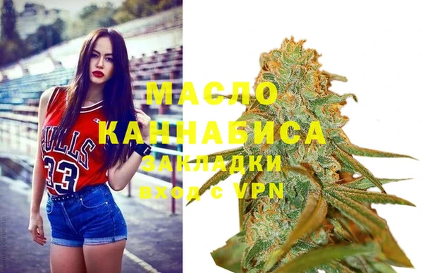 mdpv Верхний Тагил