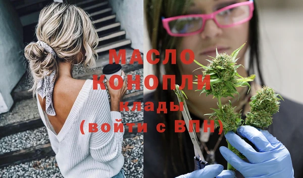 mdpv Верхний Тагил