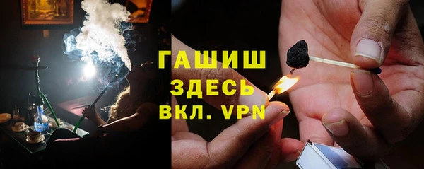 mdpv Верхний Тагил