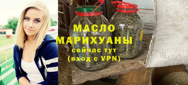 эйфоретик Верхнеуральск