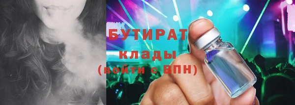 mdpv Верхний Тагил