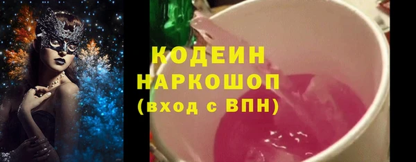 мефедрон VHQ Верея