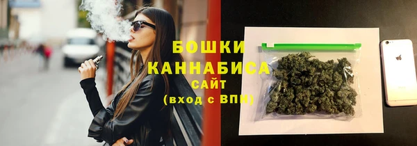 эйфоретик Верхнеуральск