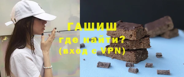 mdpv Верхний Тагил