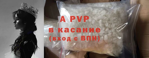 эйфоретик Верхнеуральск