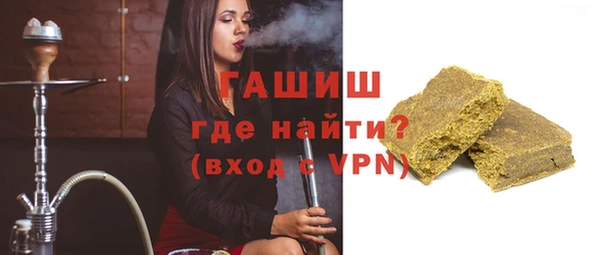mdpv Верхний Тагил