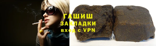 эйфоретик Верхнеуральск