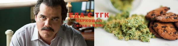 эйфоретик Верхнеуральск