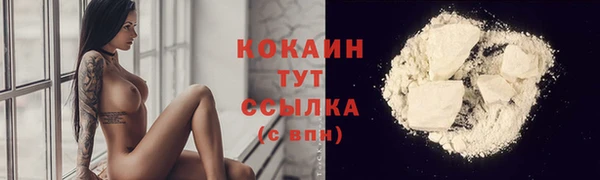 эйфоретик Верхнеуральск