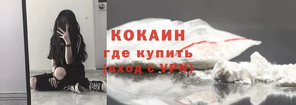 эйфоретик Верхнеуральск