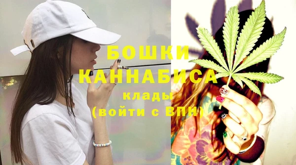 мефедрон VHQ Верея