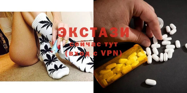 мефедрон VHQ Верея