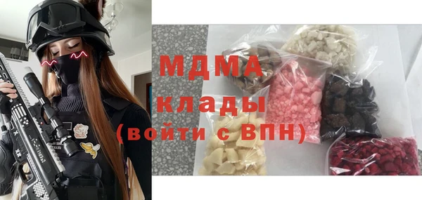 эйфоретик Верхнеуральск