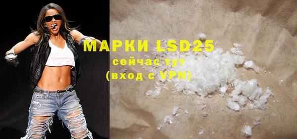 mdpv Верхний Тагил